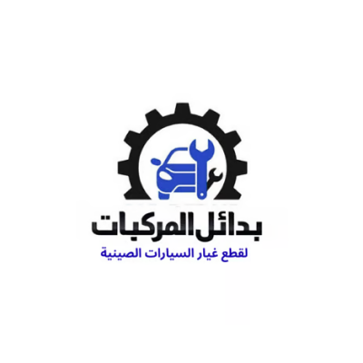 Badaail Almarkabat