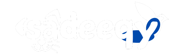 Nadie issad backer