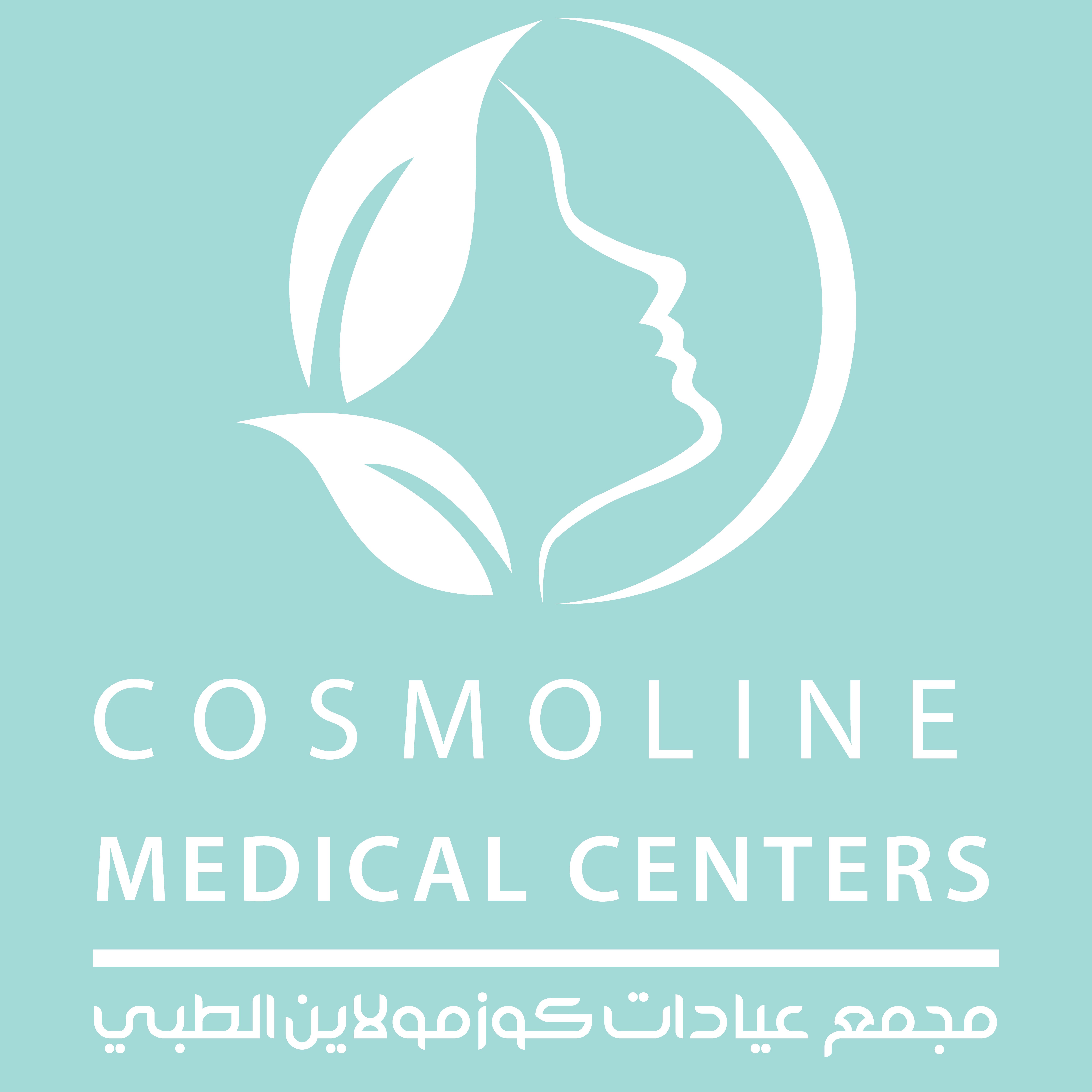 كوزمو لاين