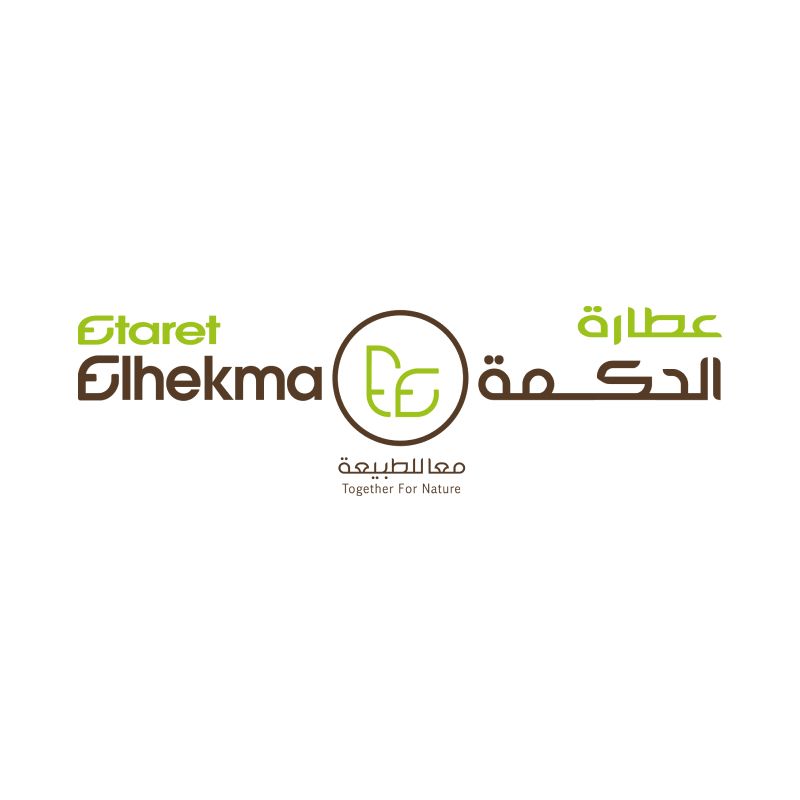 عطارة الحكمة