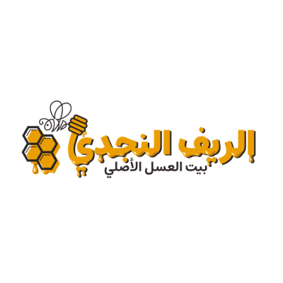 Alriyf Alnajdiu