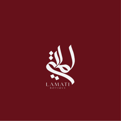لماتى