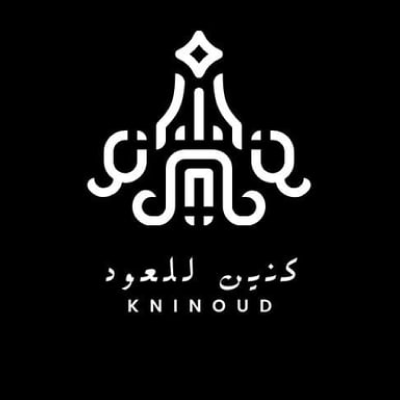 مؤسسة كنين للعود