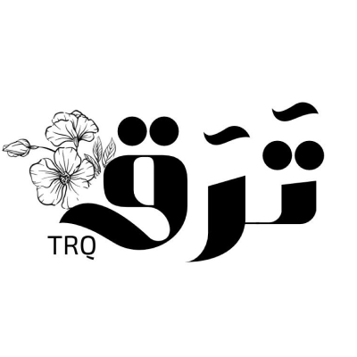 متجر ترق توزيعات و هدايا العيد