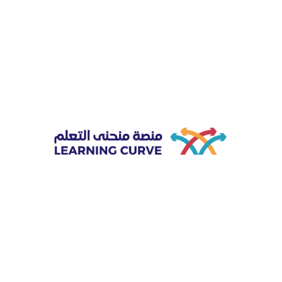 منصة منحنى التعلم