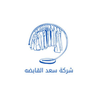 شركة سعد القابضه