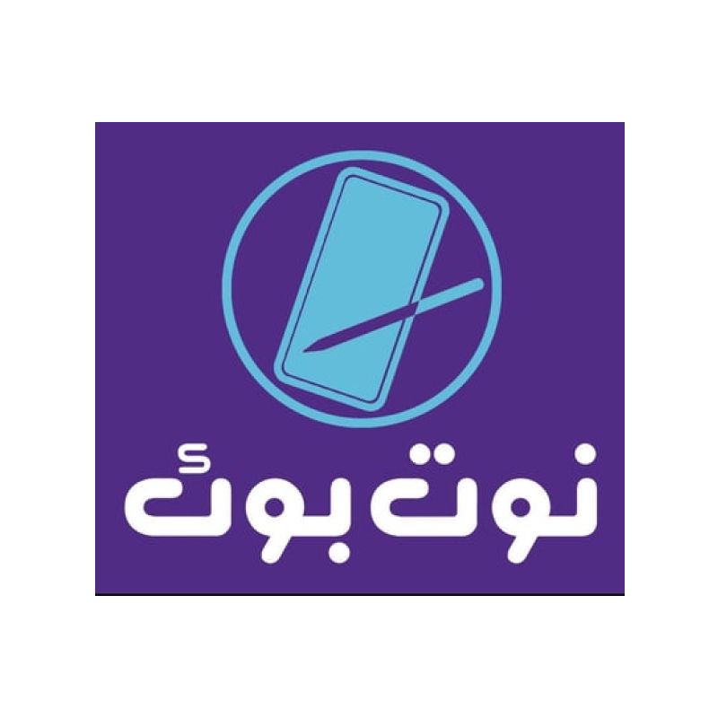 نوت بوك للاتصالات