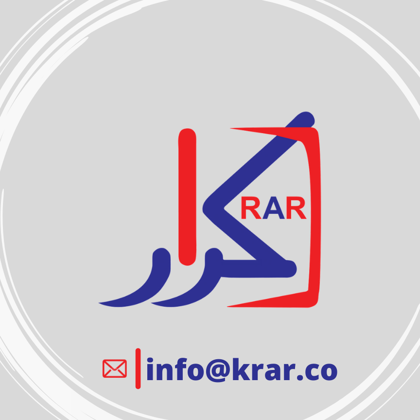 KRAR Establishment