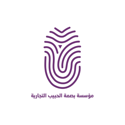 بصمة الحبيب