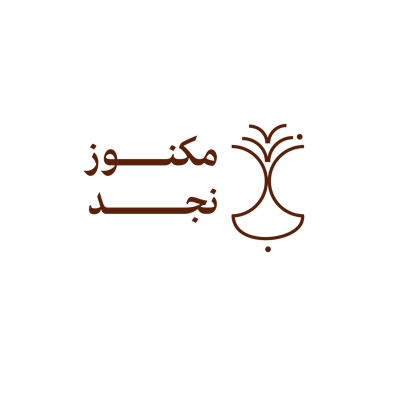 مكنوز نجد