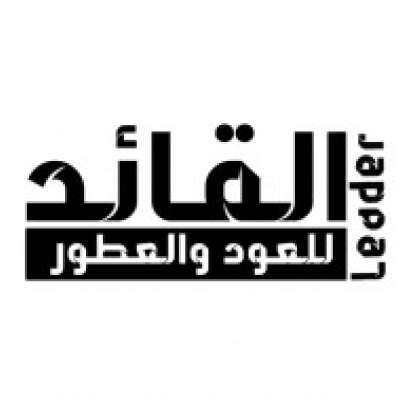 مؤسسة مها صالح الغامدي للتجارة