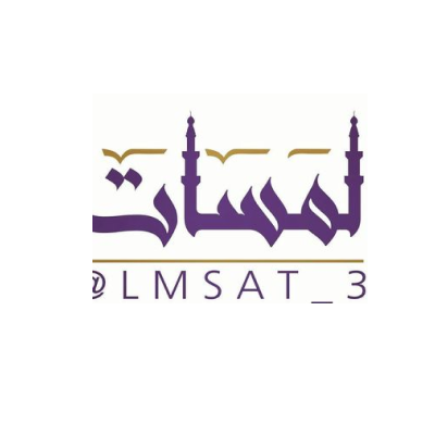 محل اللمسات للاثاث