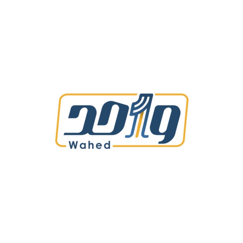 متــجر واحــد