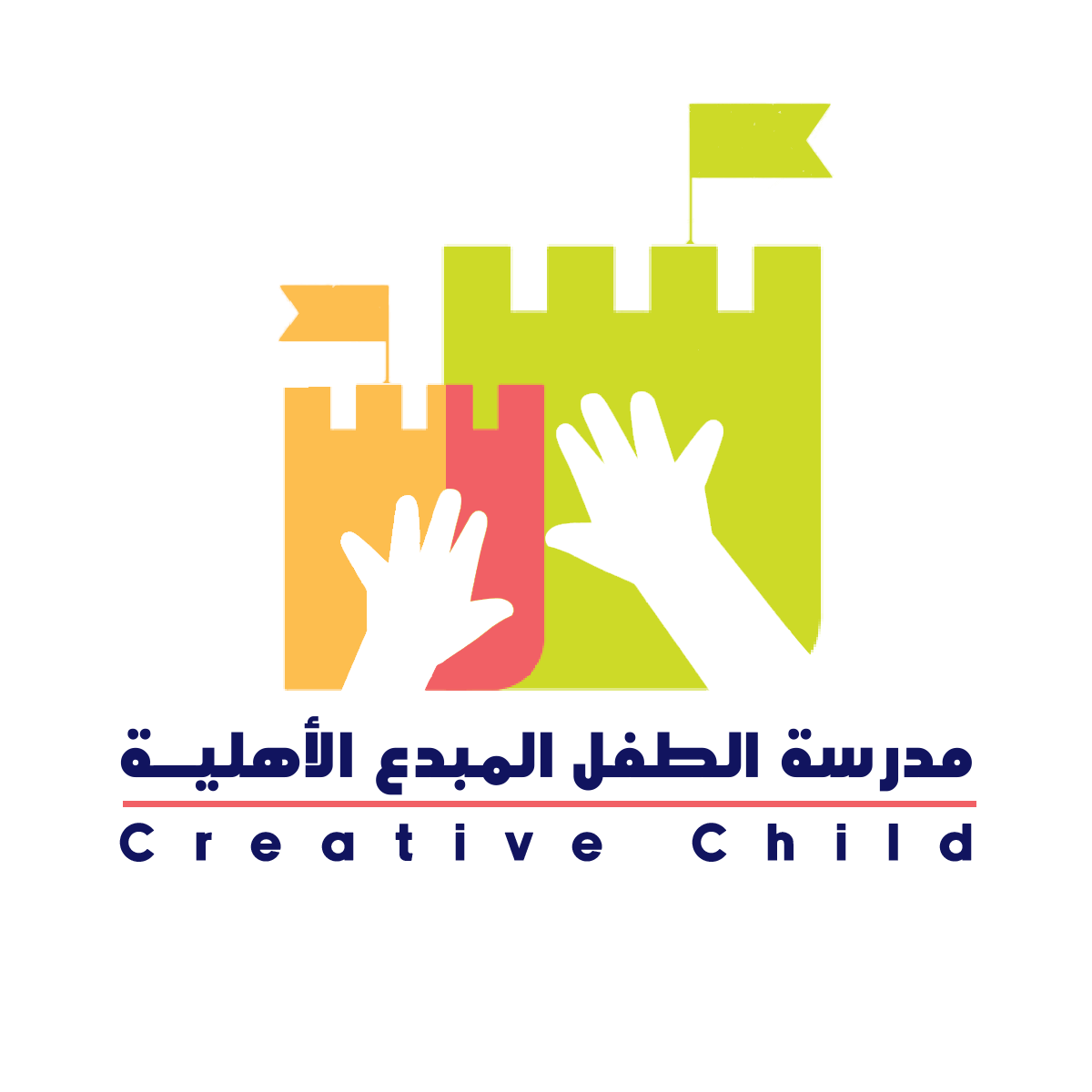 مدرسة الطفل المبدع