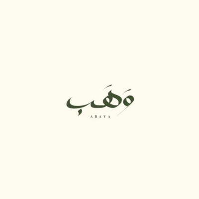 Wahab