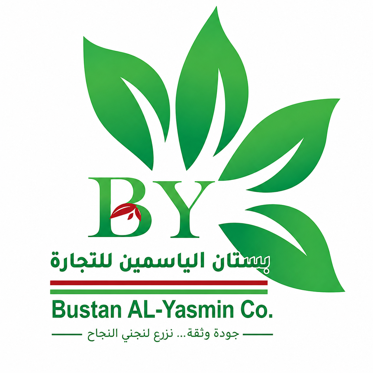 شركة بستان الياسمين للتجارة