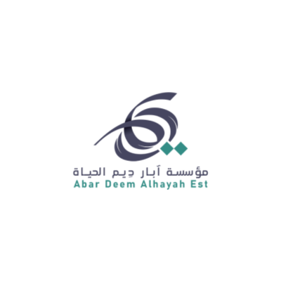 مؤسسة آبار ديم الحياة