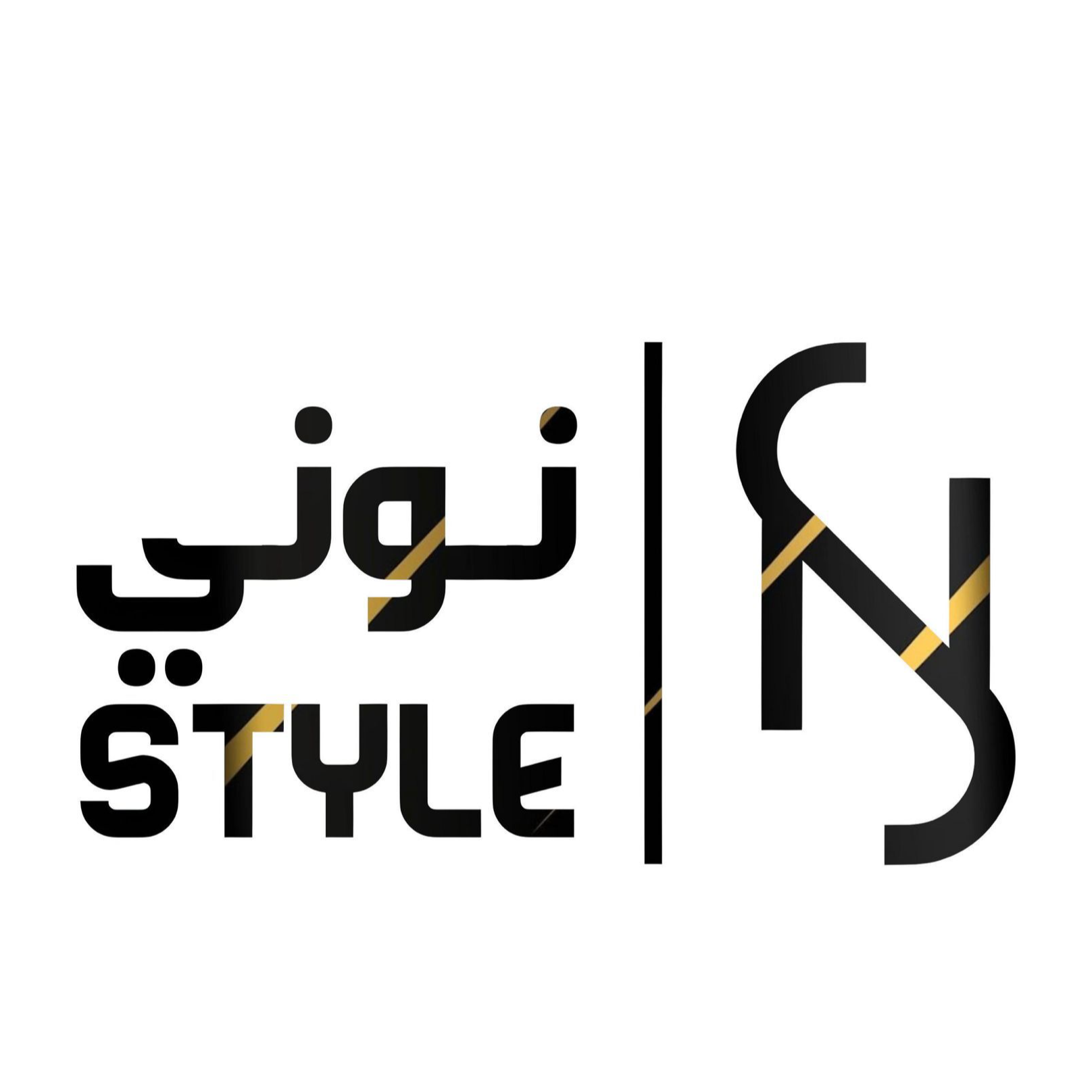 Nonystyle