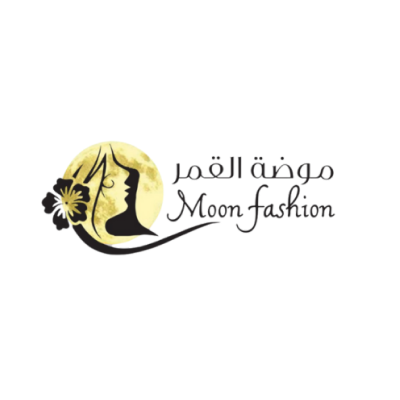 موضة القمر