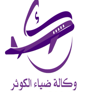 Dhiaa AlKawthar Agency