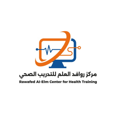 روافد العلم للتدريب الصحي