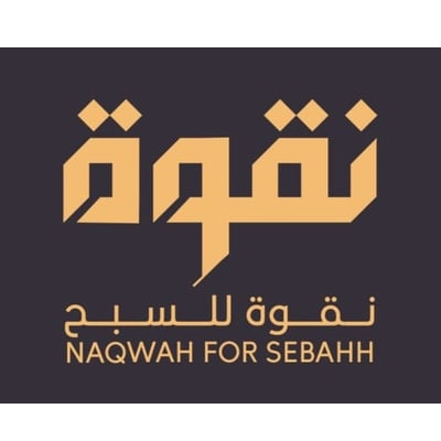 Naqwah Misbaha Store