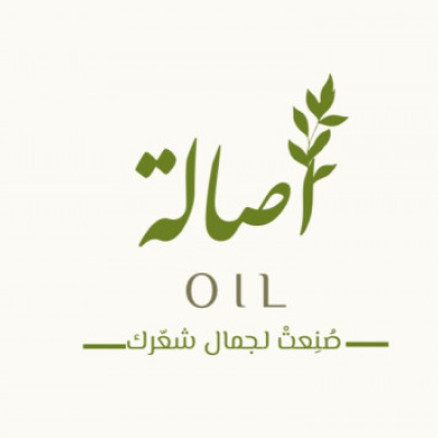 زيوت اصالة