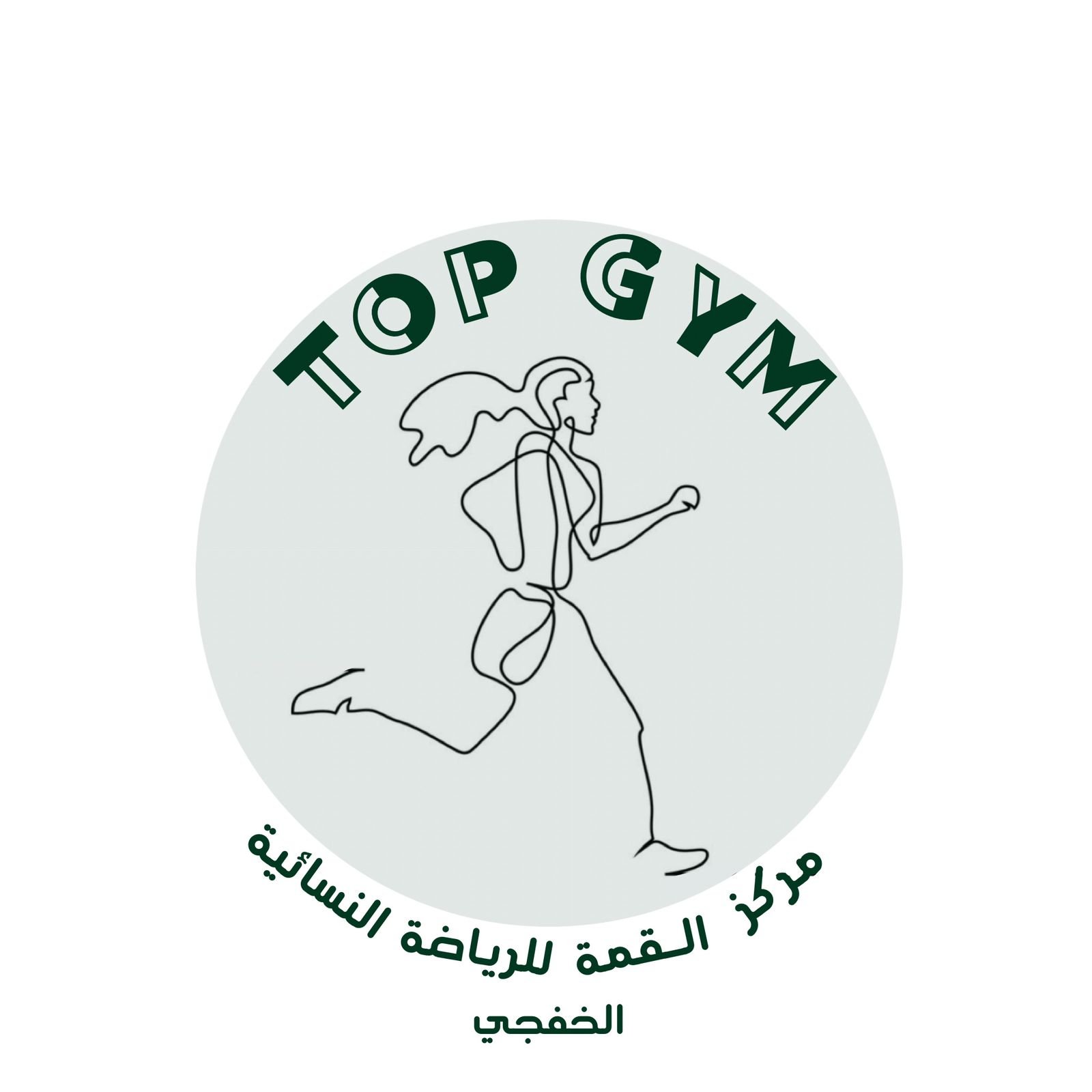 توب جيم