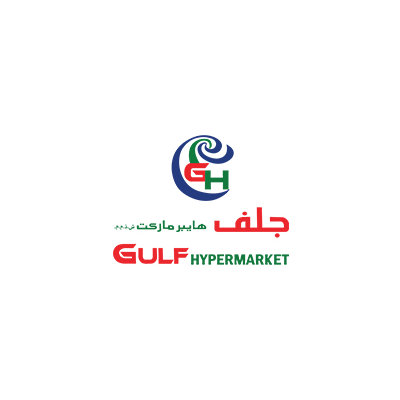 جلف هايبرماركت