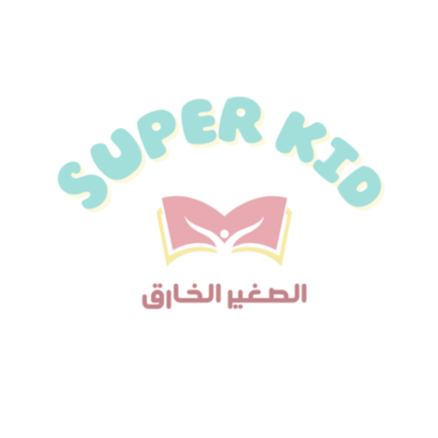 مركز الصغير الخارق