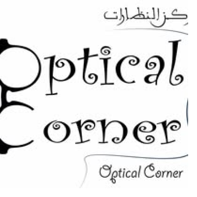 ركن النظارات