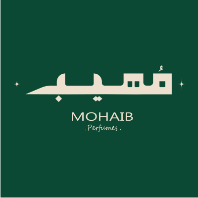 مهيب للعطور