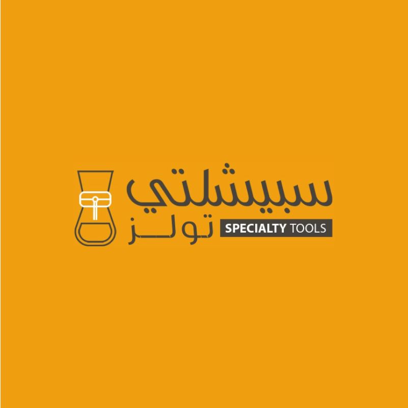 سـبـيـشـلـتي تـولـز