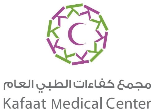 مجمع كفاءات الطبي
