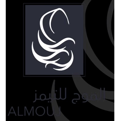 الموج للتميز