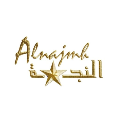 عبايات النجمة