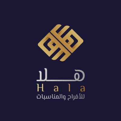 هلا للافراح و المناسبات