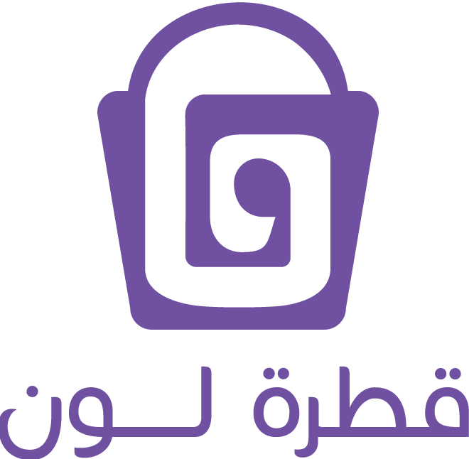 دروب كولور