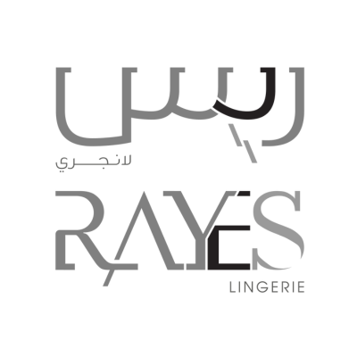 الريس لانجري