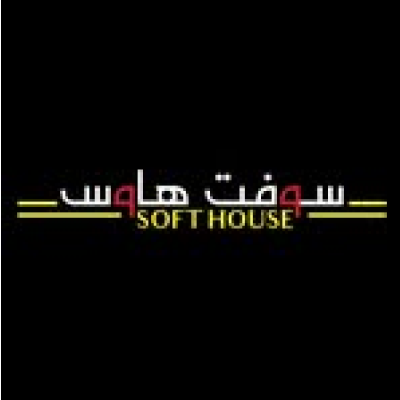 سوفت هاوس