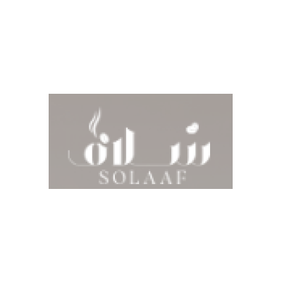 محمصة سُلاف