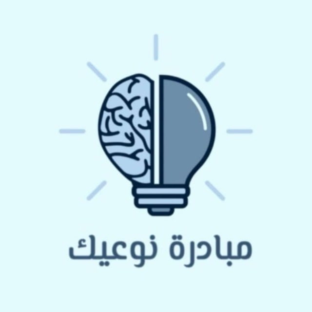 Nowaik