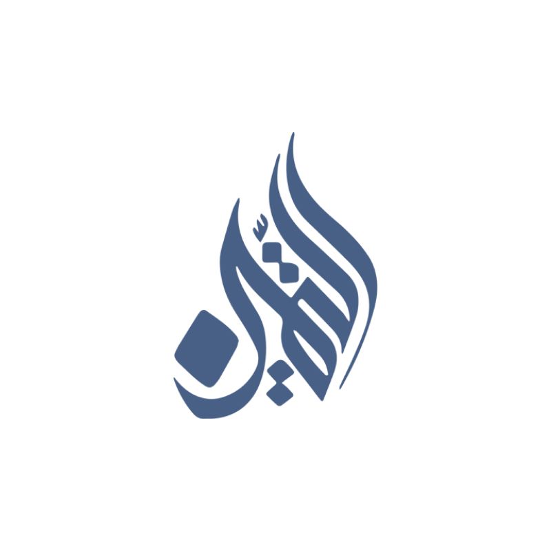 التميز