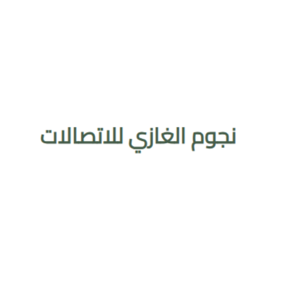 Nogom Al Ghazi