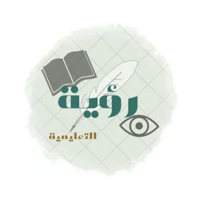 Roya Center