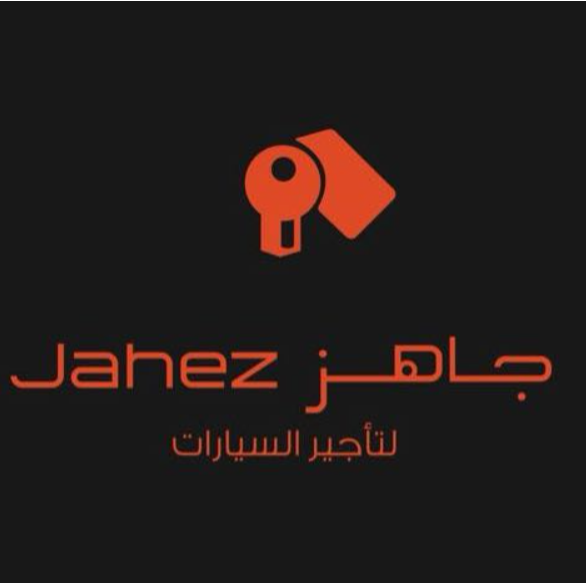 Jahez Establishment Cars Rental