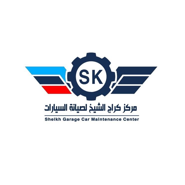 مركز ابداع الوطن لصيانة السيارات