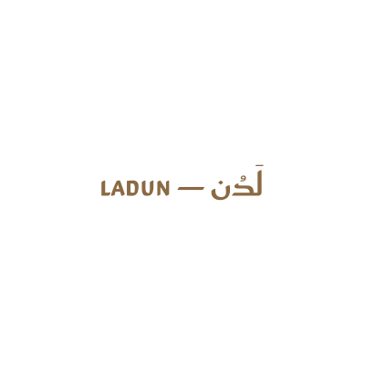 لدن