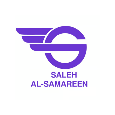 صالح السمرين