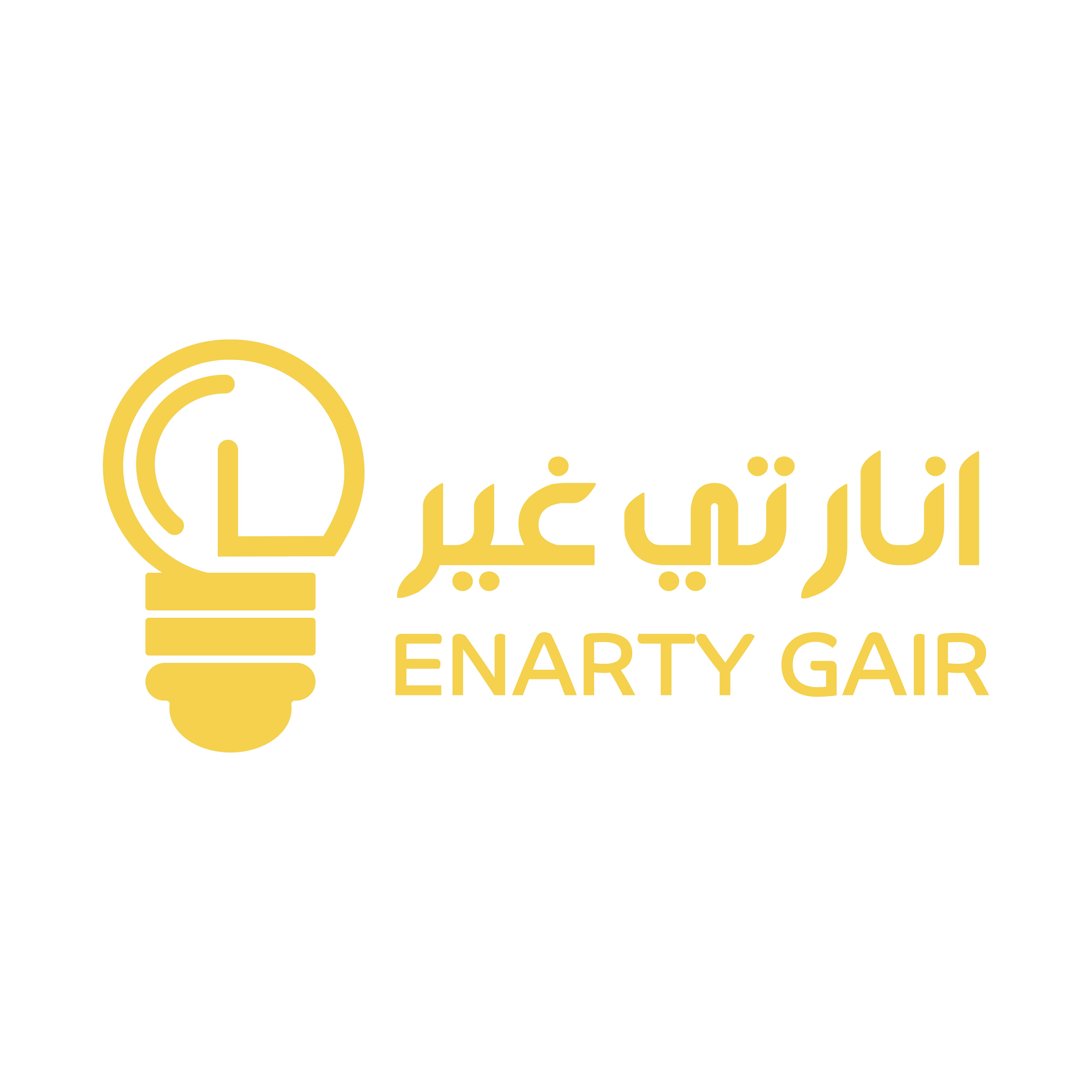 Enarty Gair